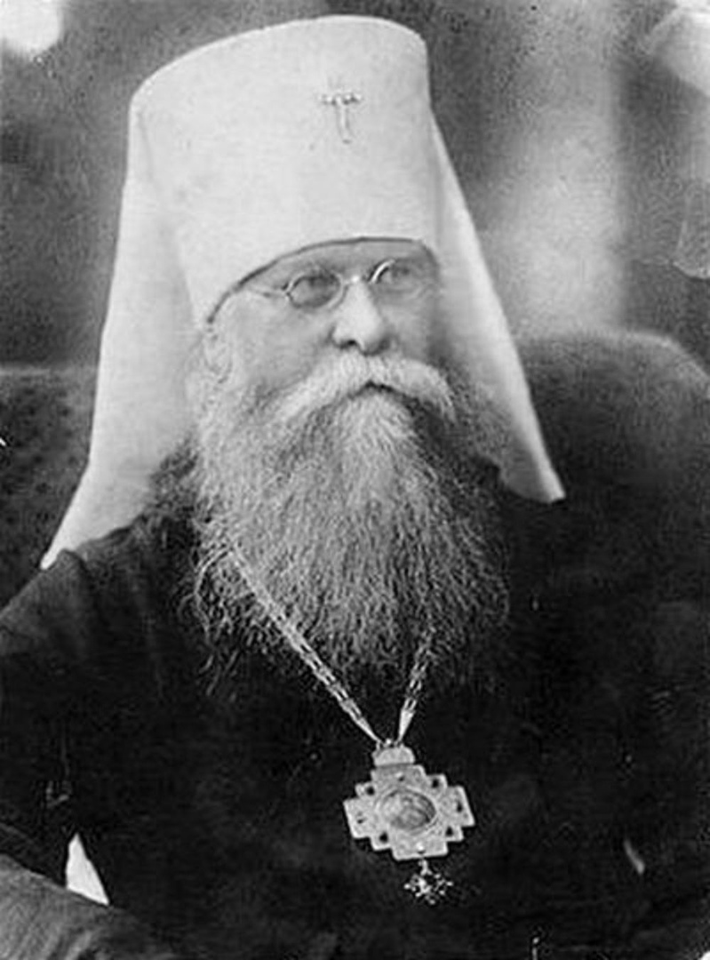 митрополит Иосиф