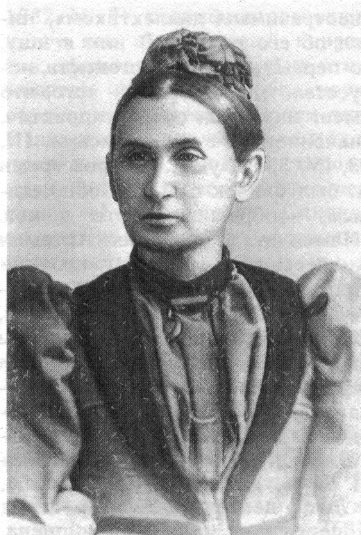 В. П. Андреевская