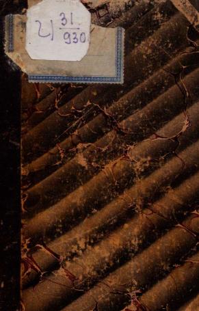 Ливий в изложении Лукаса Коллинза