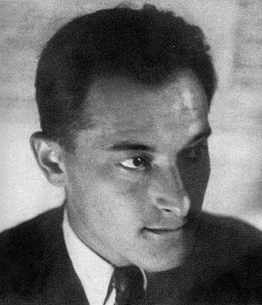 Е. П. Петров