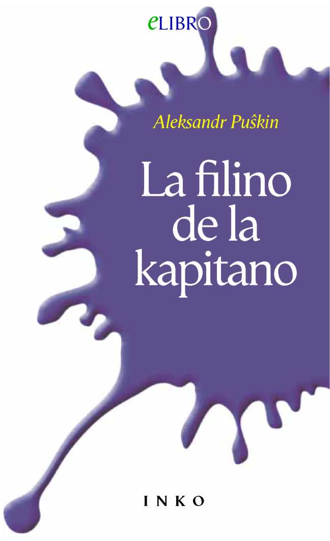 La filino de la kapitano[eo]