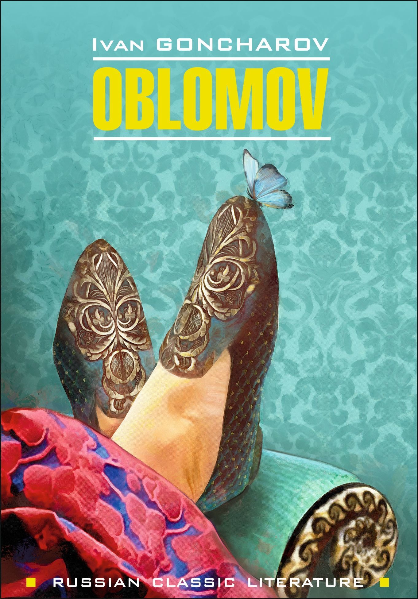 Oblomov / Обломов. Книга для чтения на английском языке[litres]