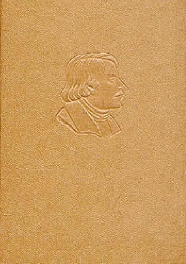 Жизнь и творчество В.В.Крестовского