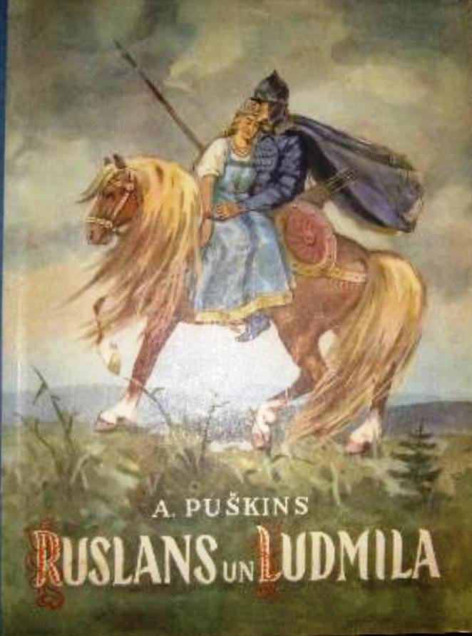 Ruslans un Ludmila[Руслан и Людмила - lv]