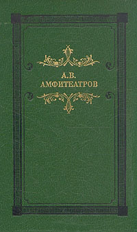 Прокопий